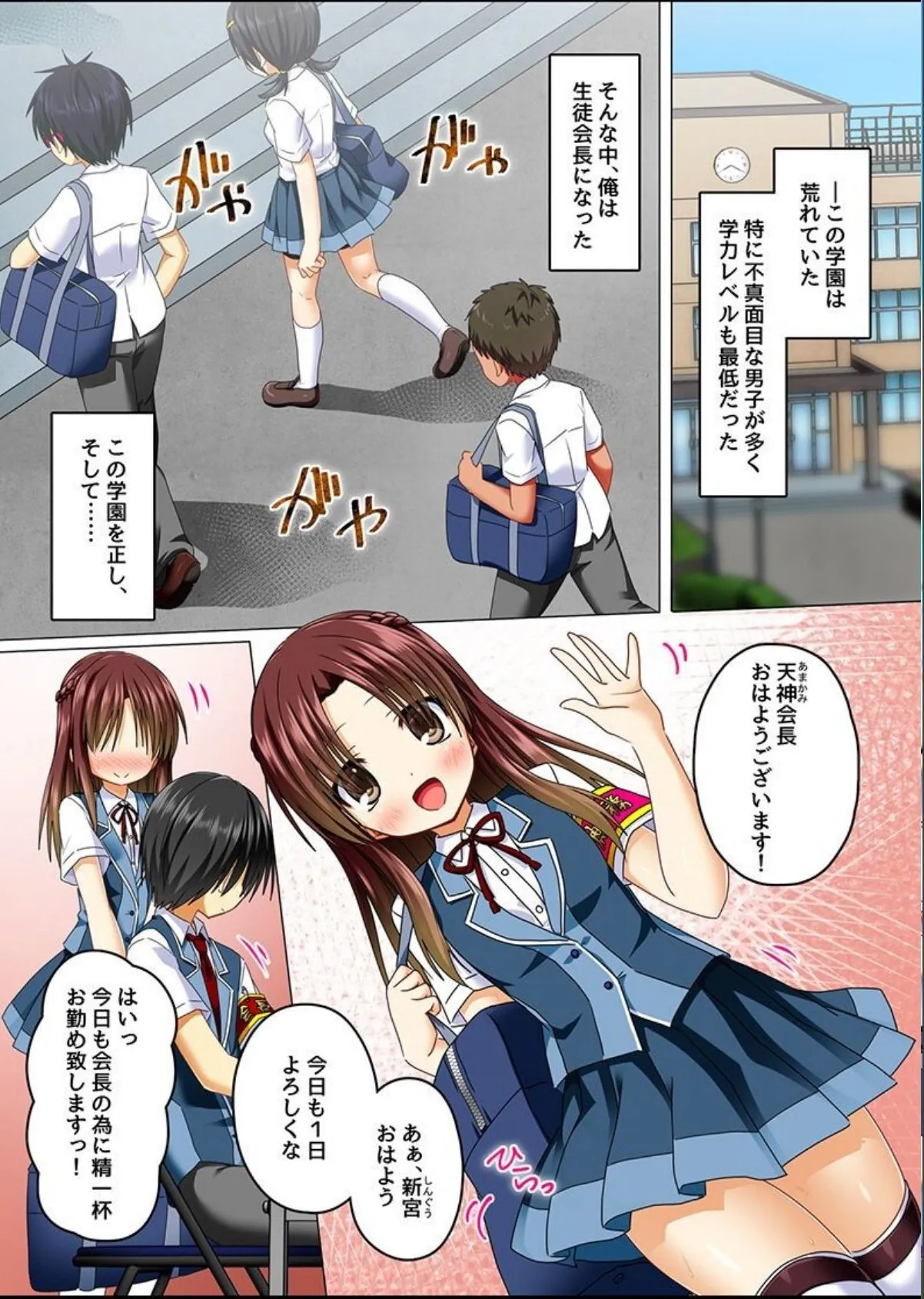 sample 4