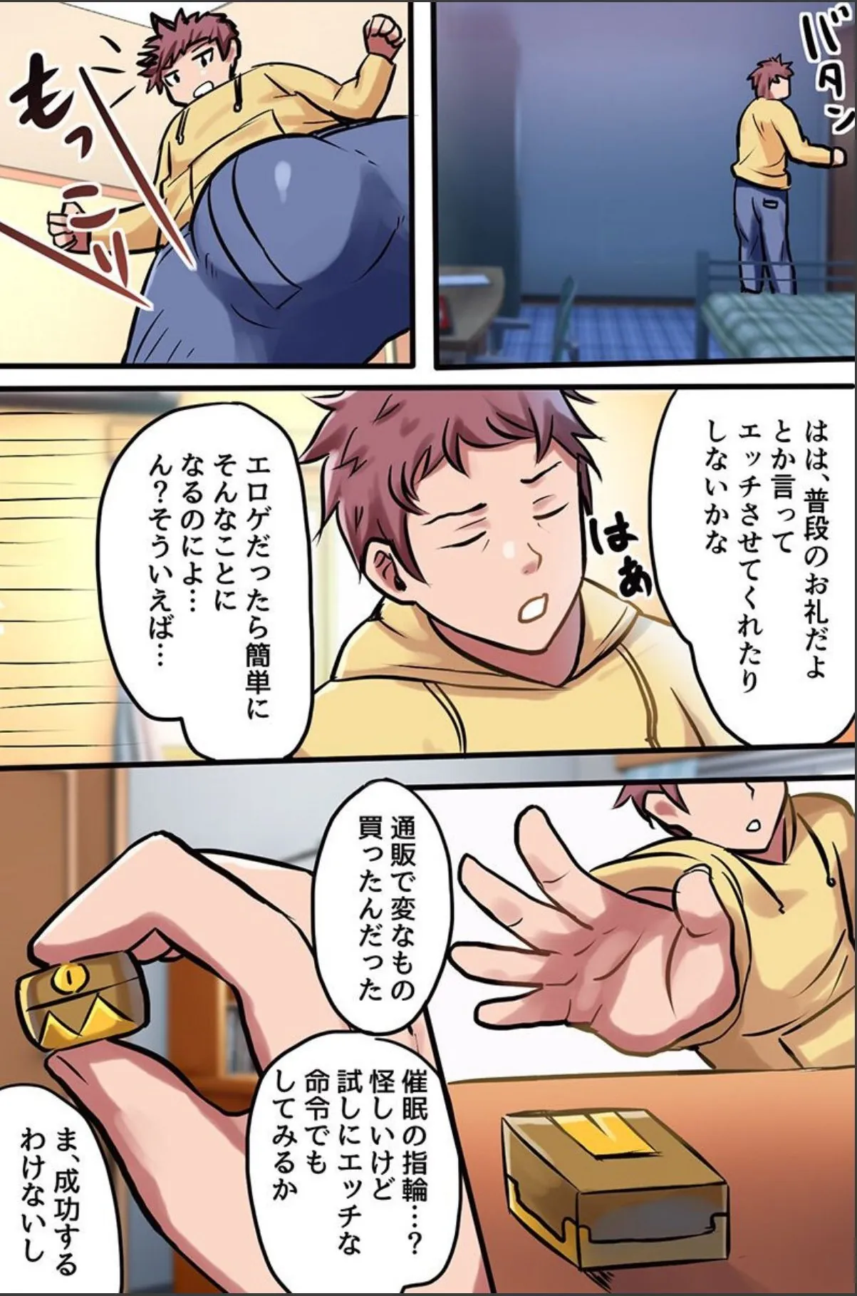 sample 3