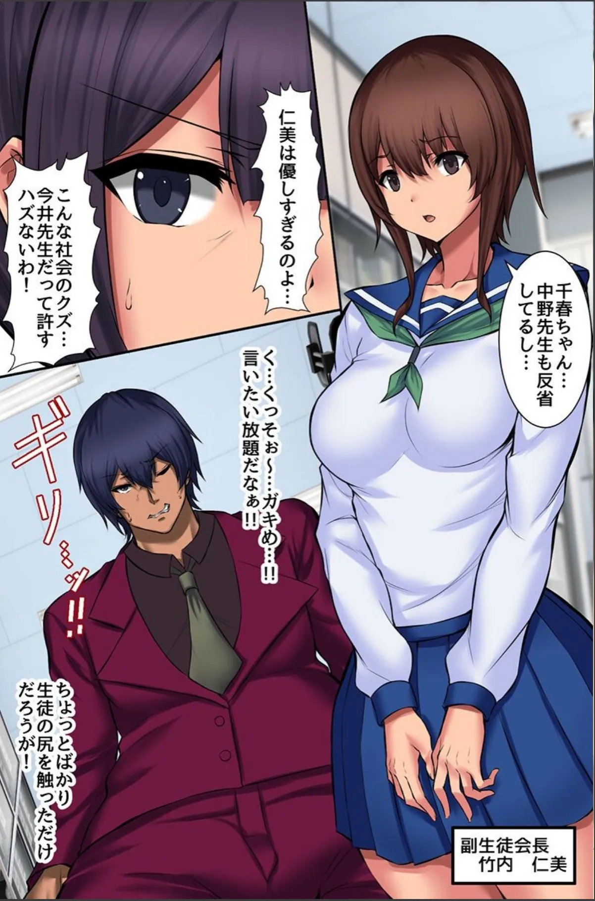 sample 7