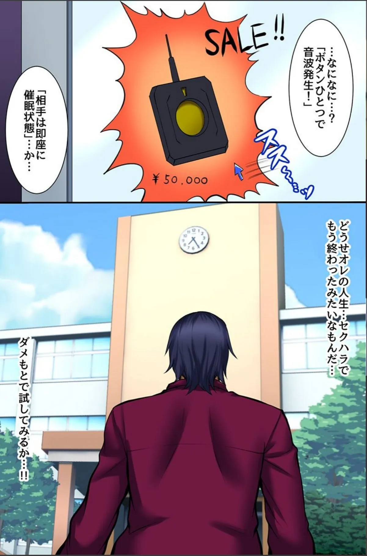 sample 9