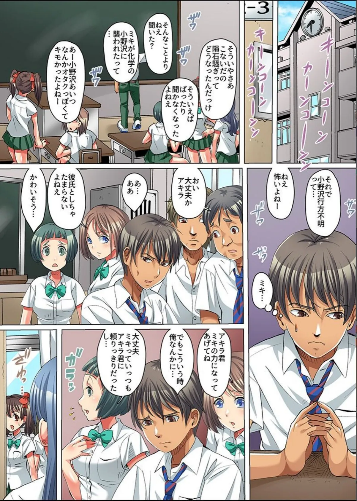sample 5