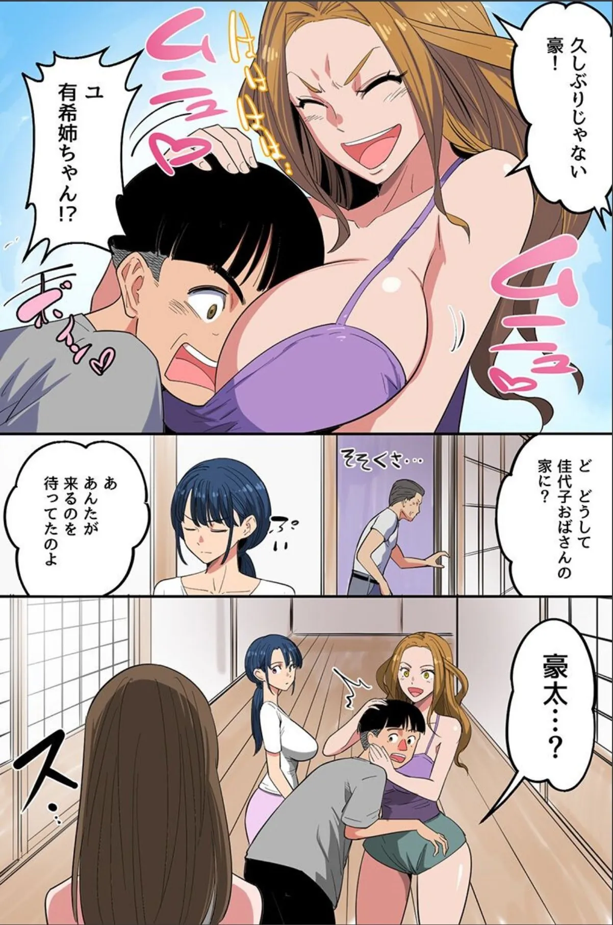 sample 4
