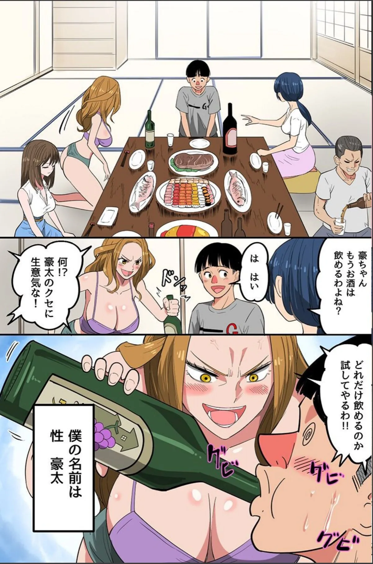 sample 6