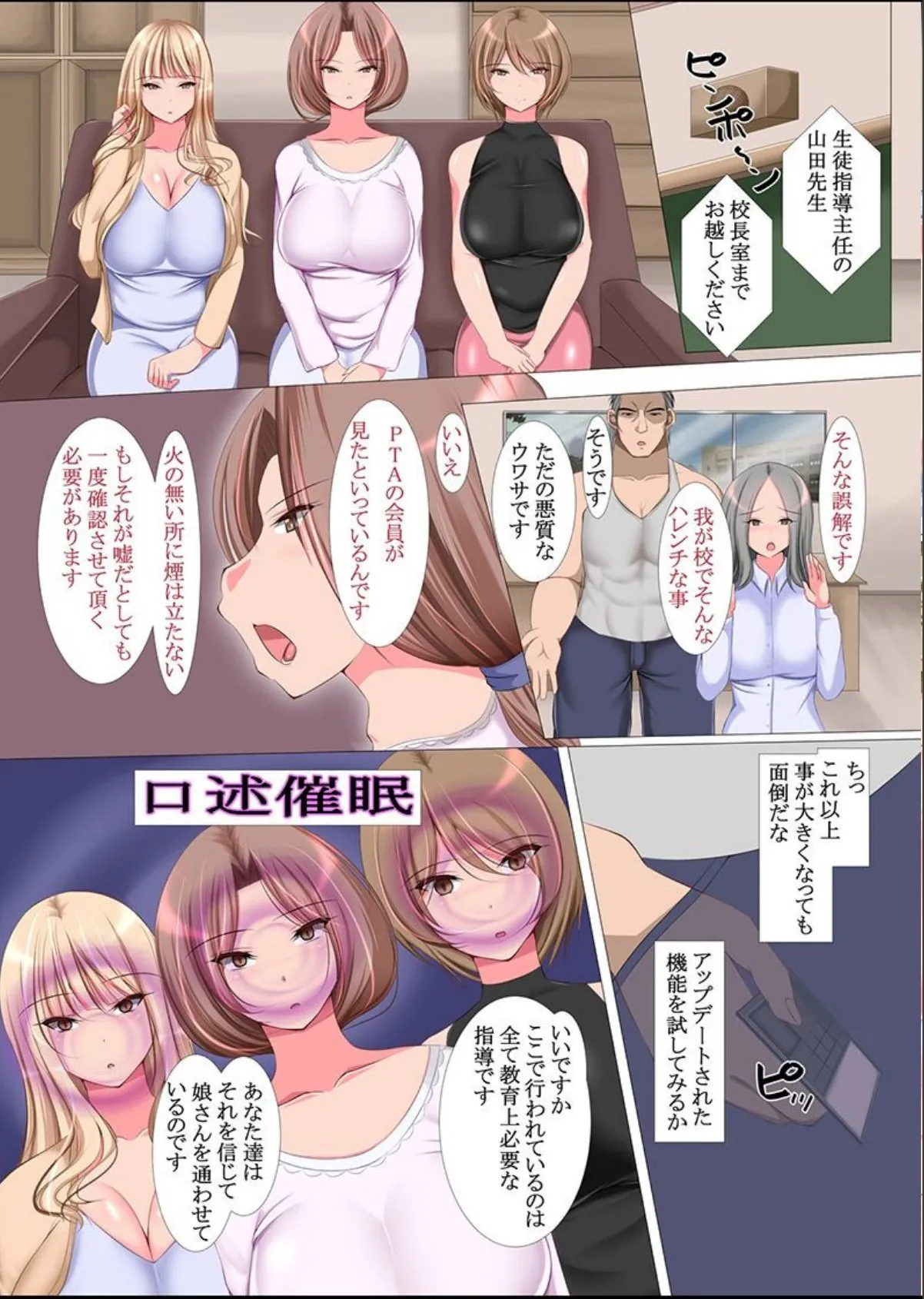 sample 11