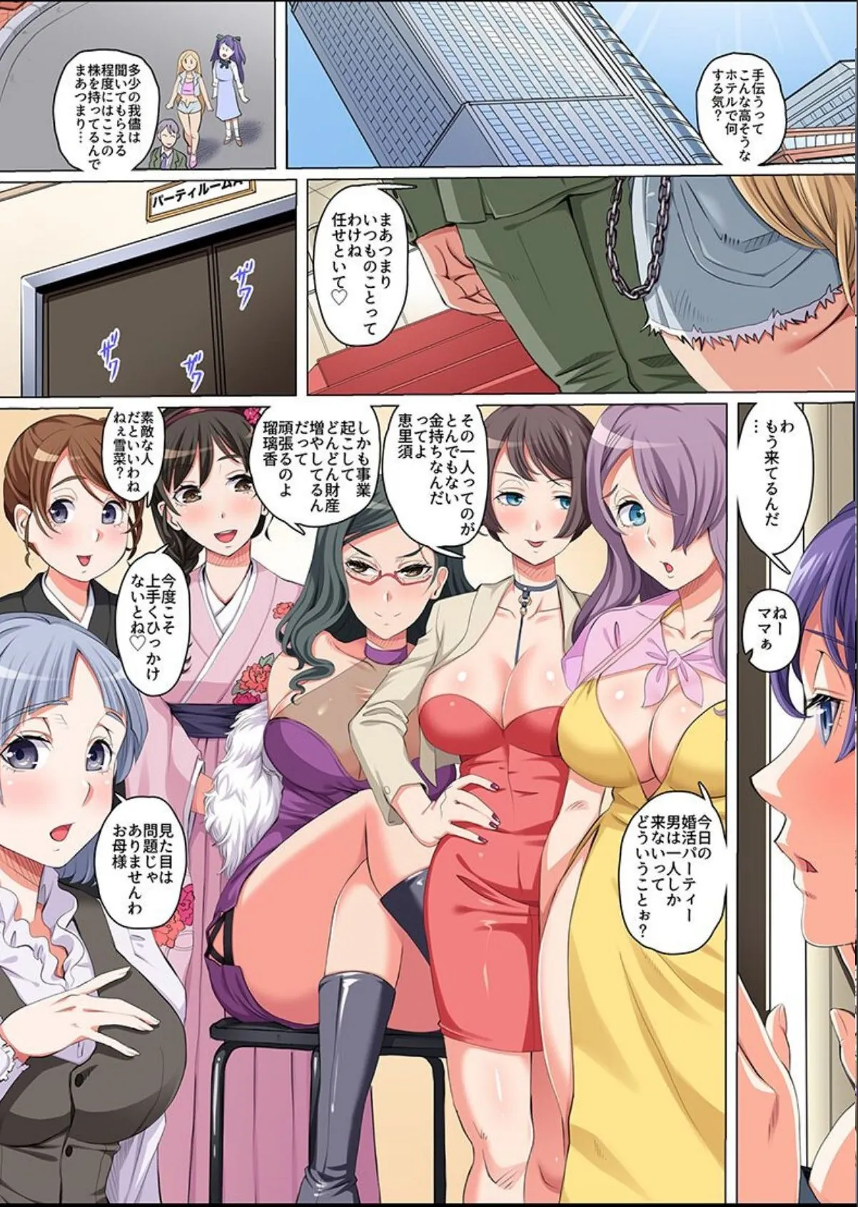 sample 5