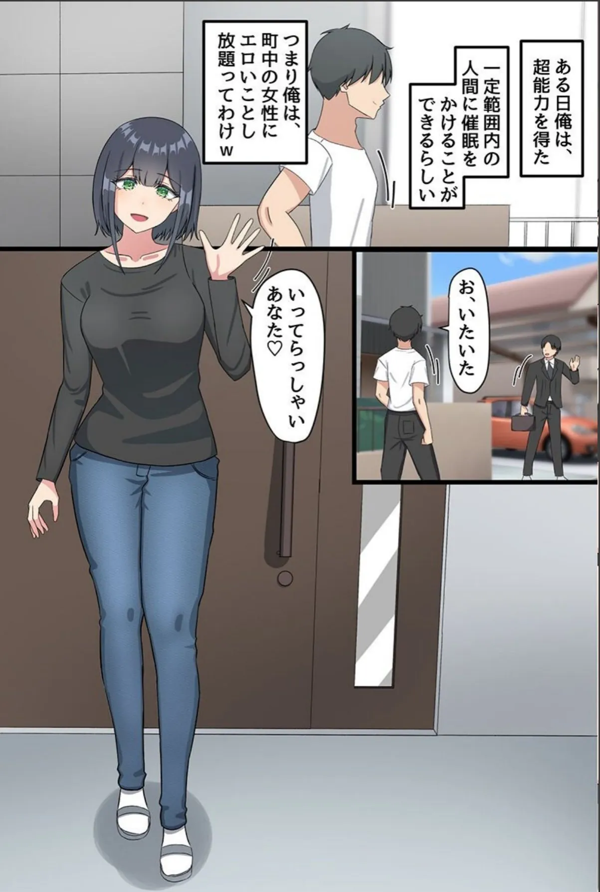 sample 2