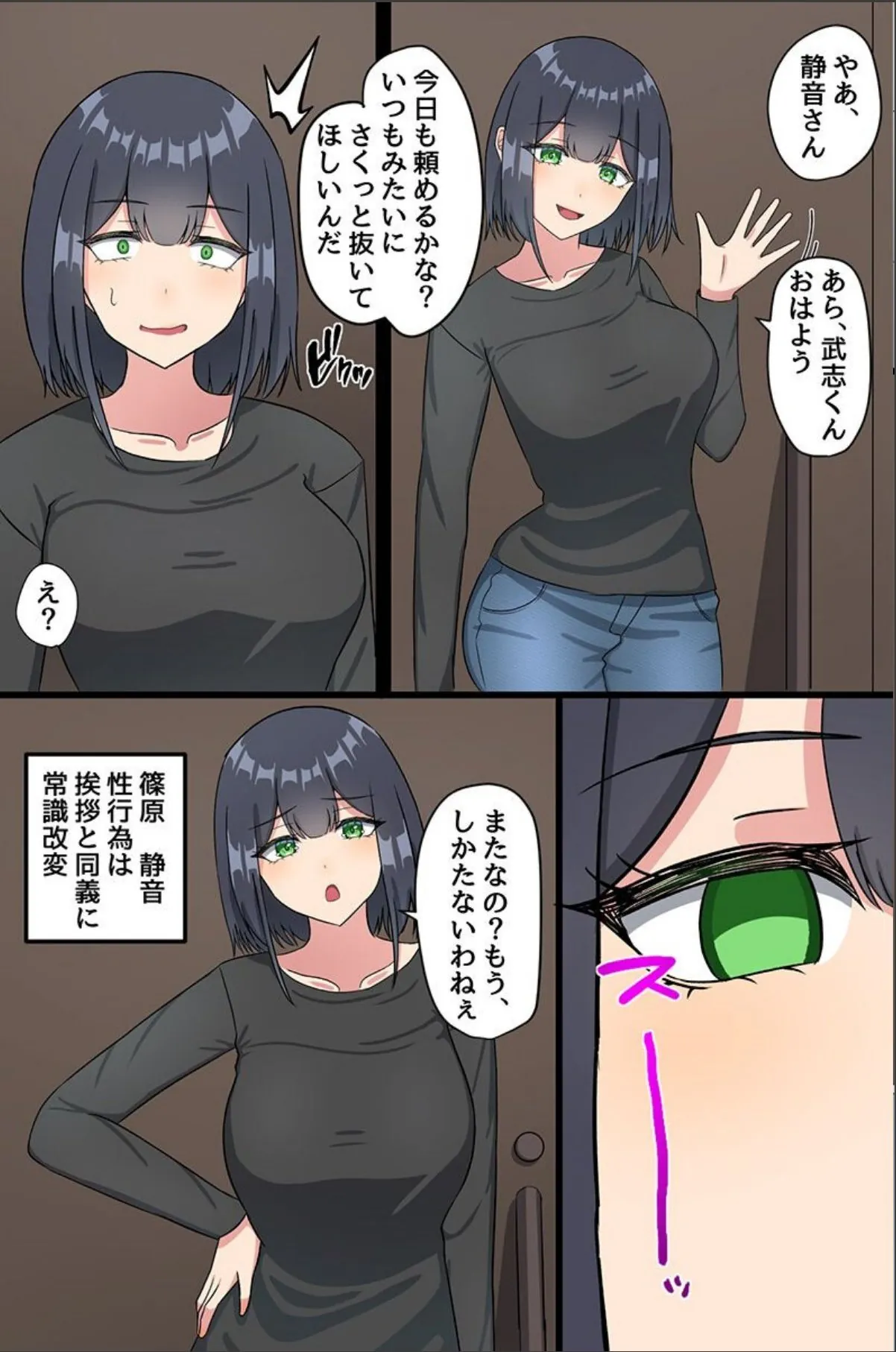sample 3