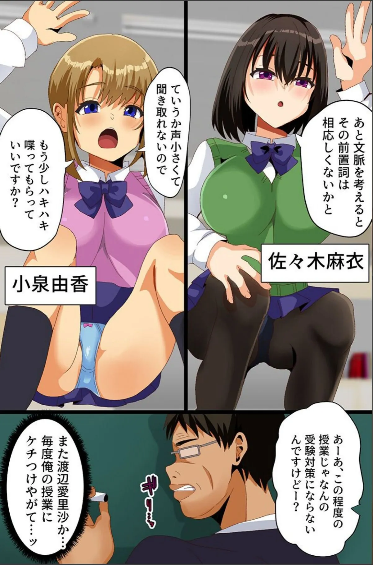 sample 5