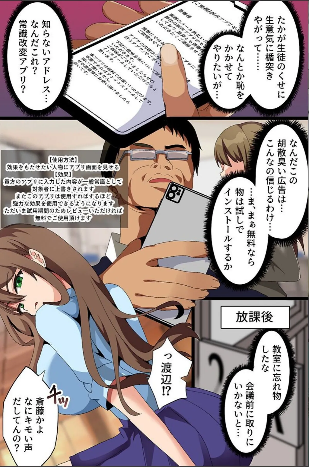sample 6