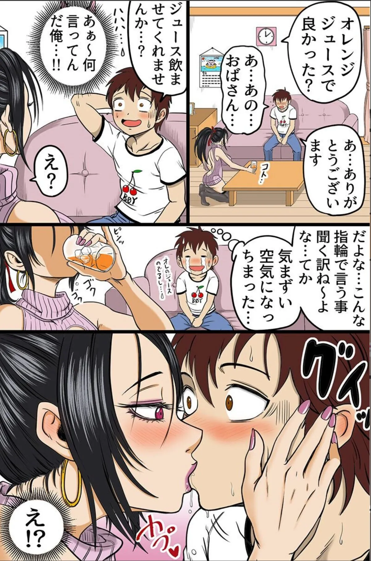 sample 6