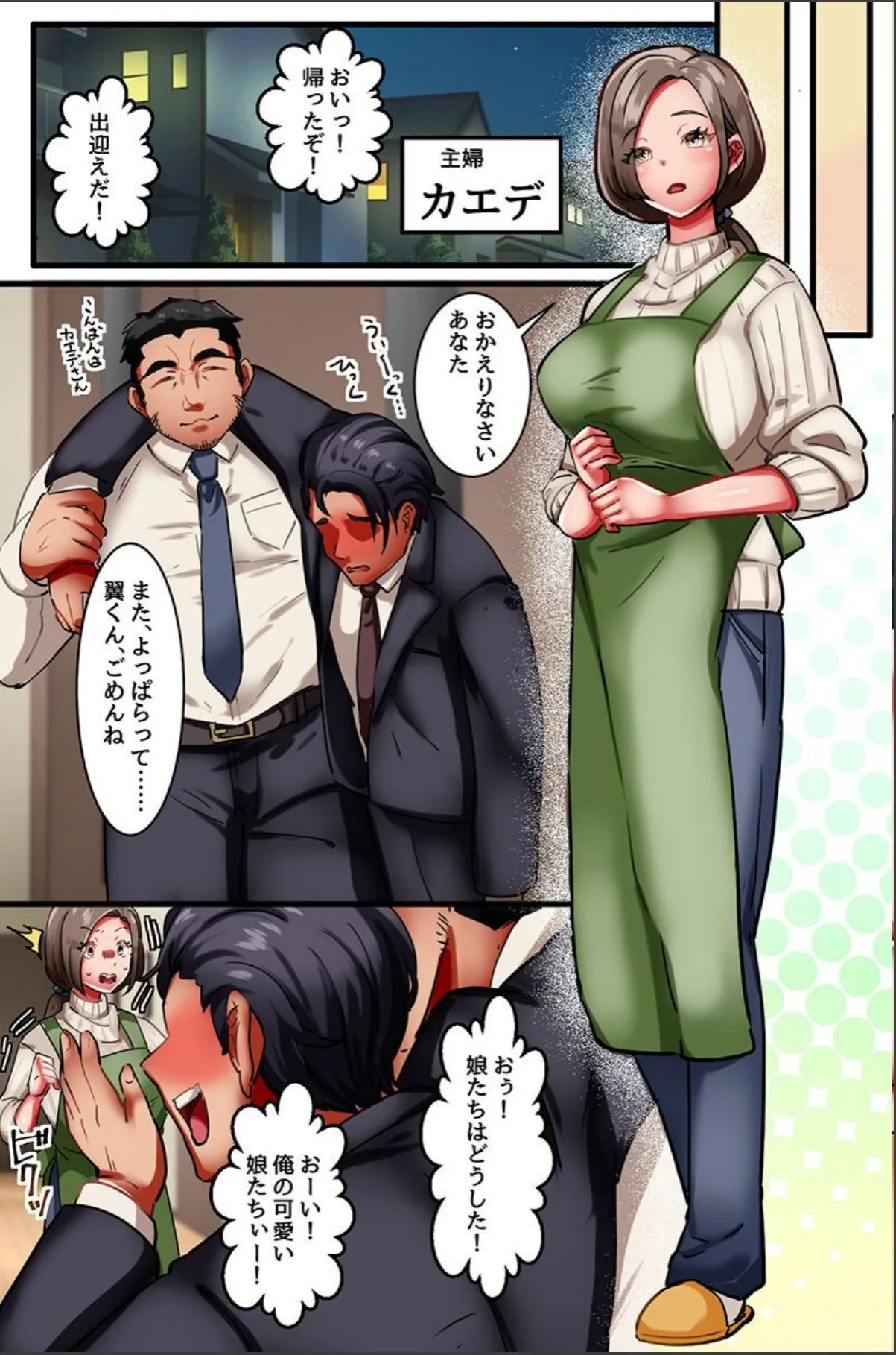sample 3