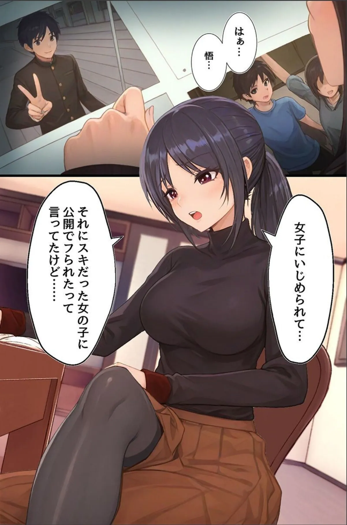 sample 2