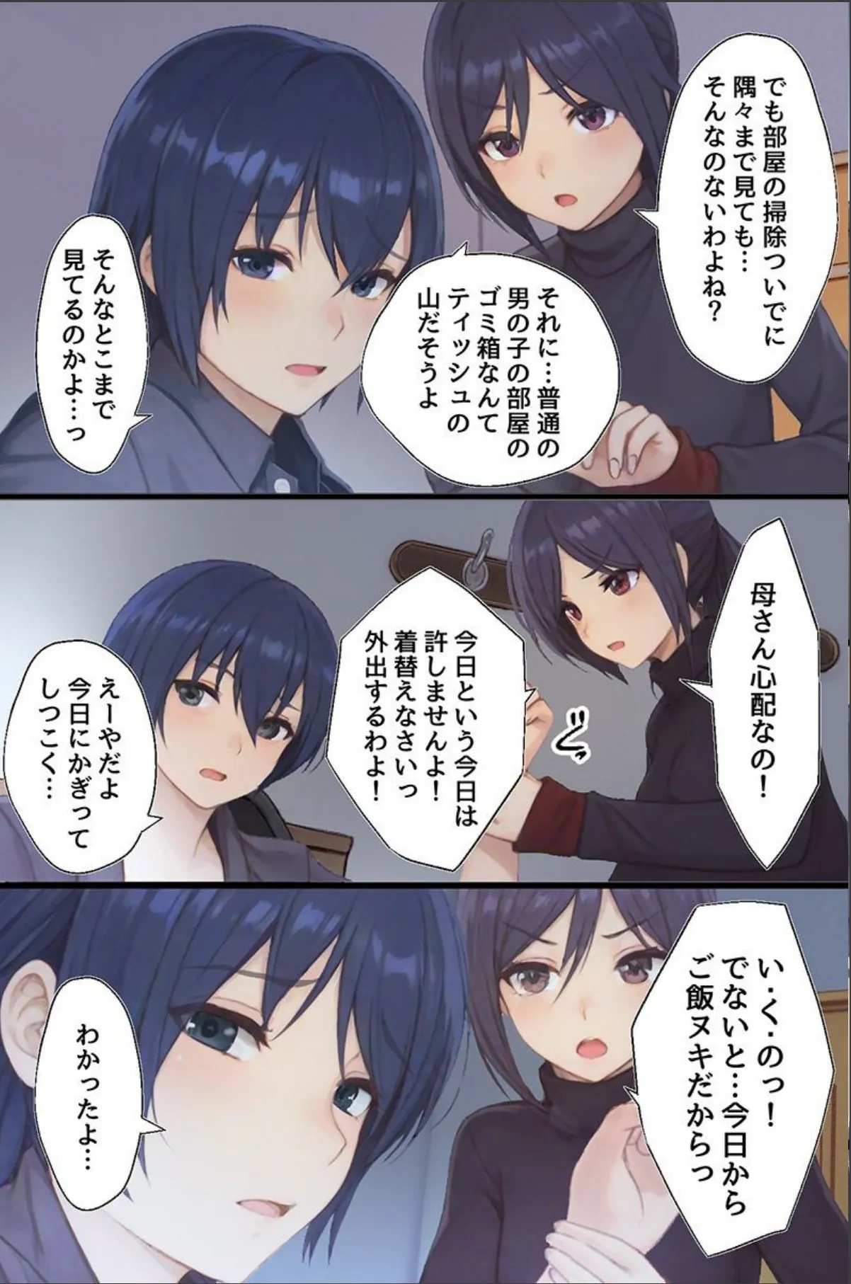 sample 5