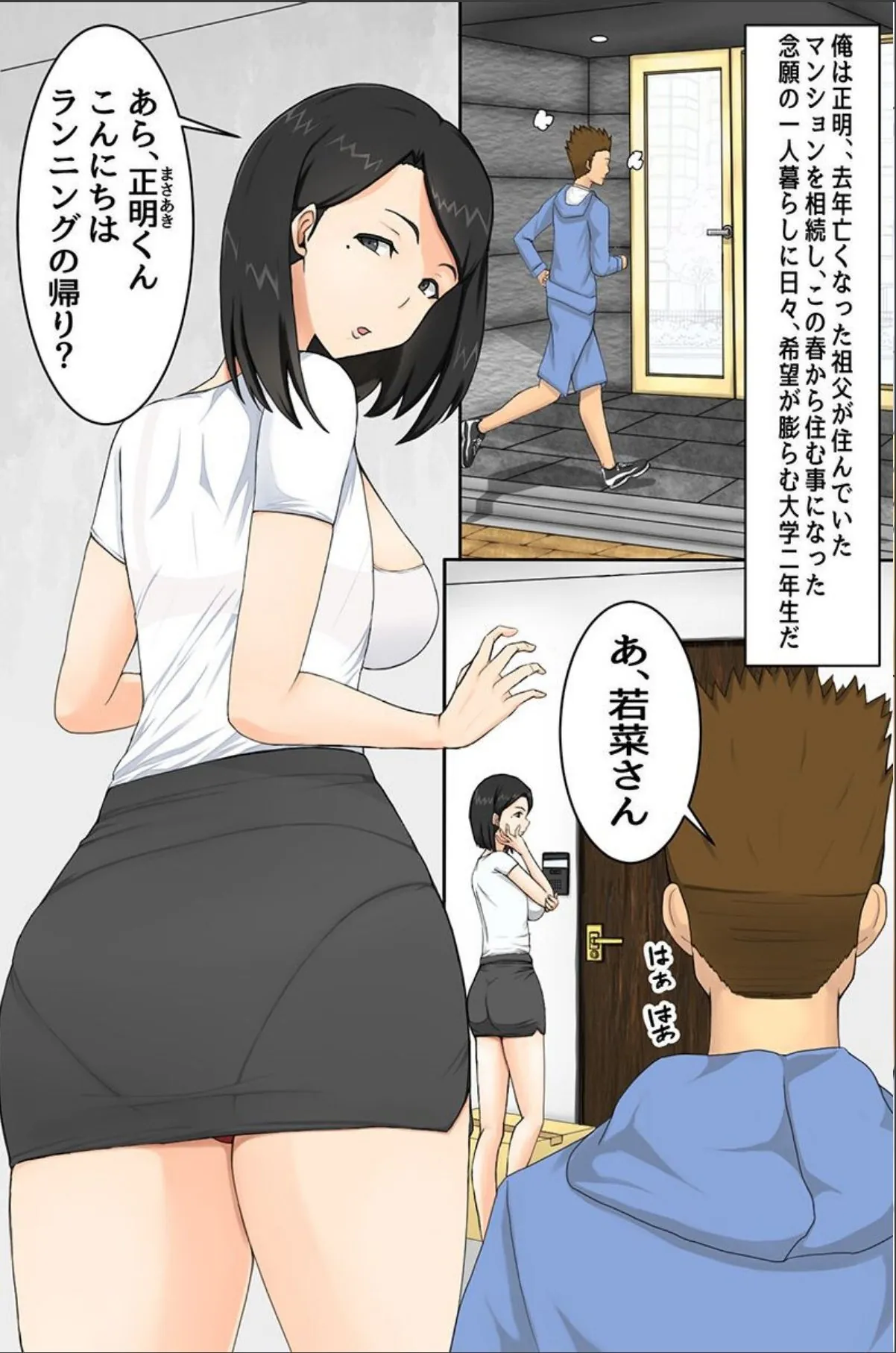 sample 4