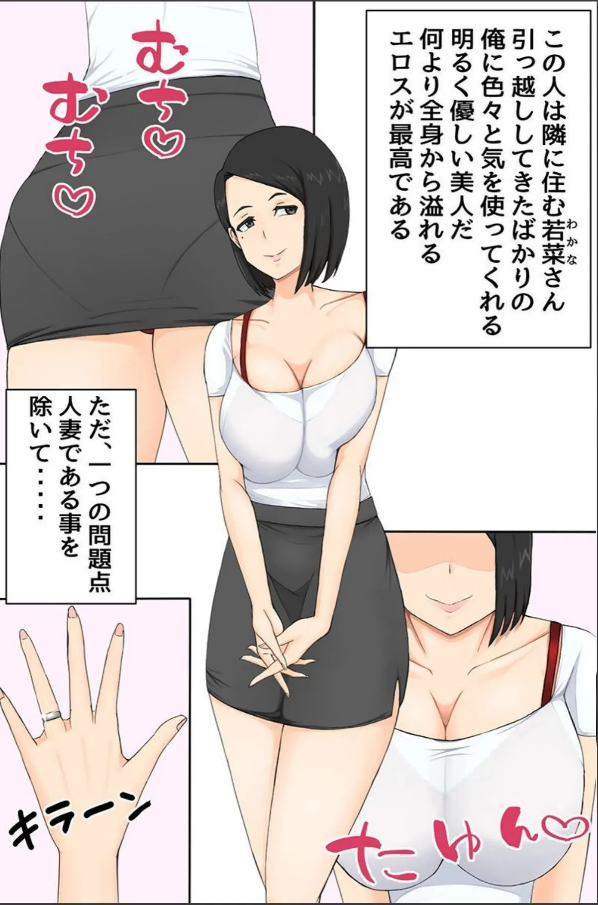 sample 5