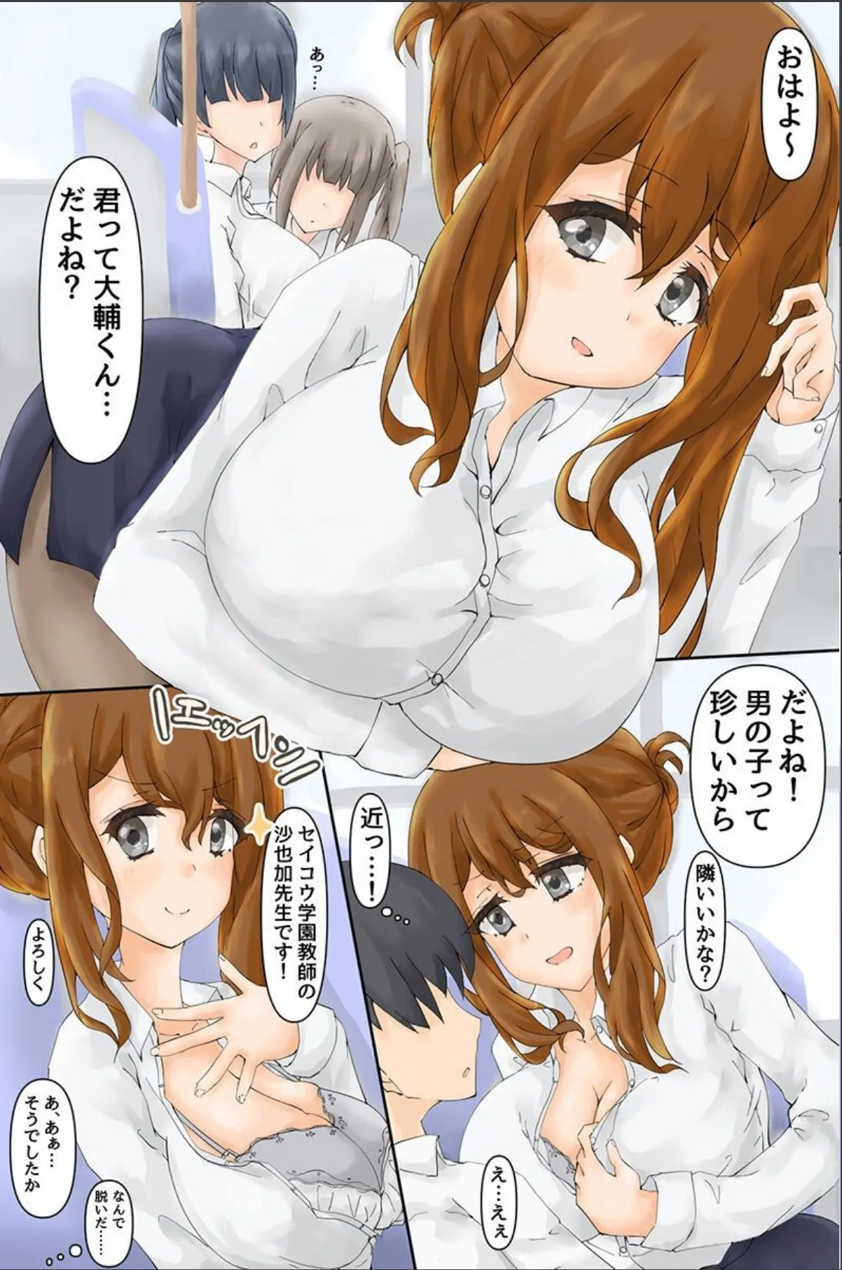 sample 4