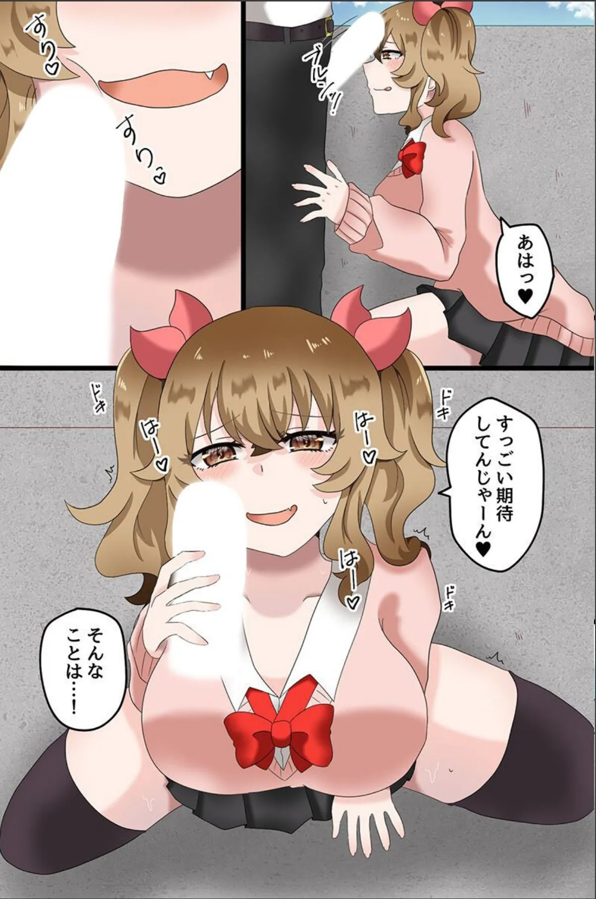 sample 9