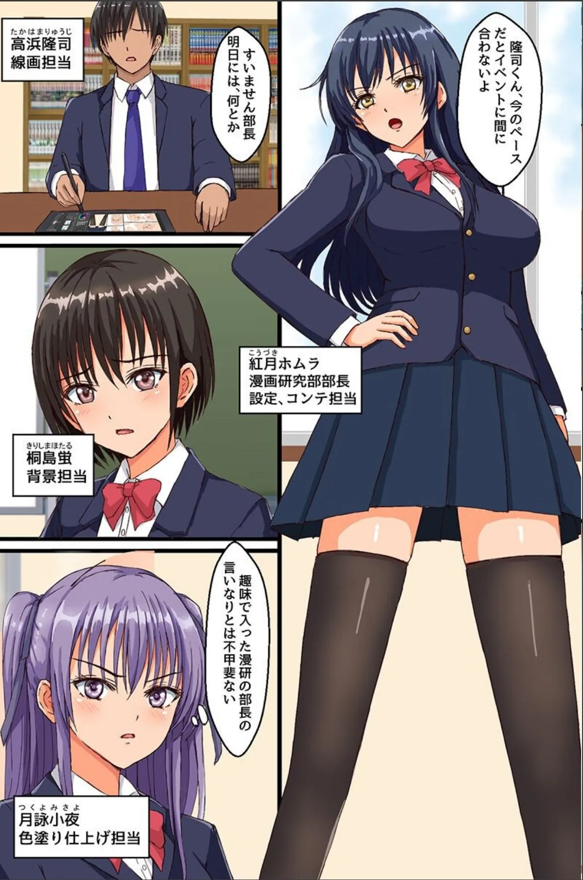sample 4