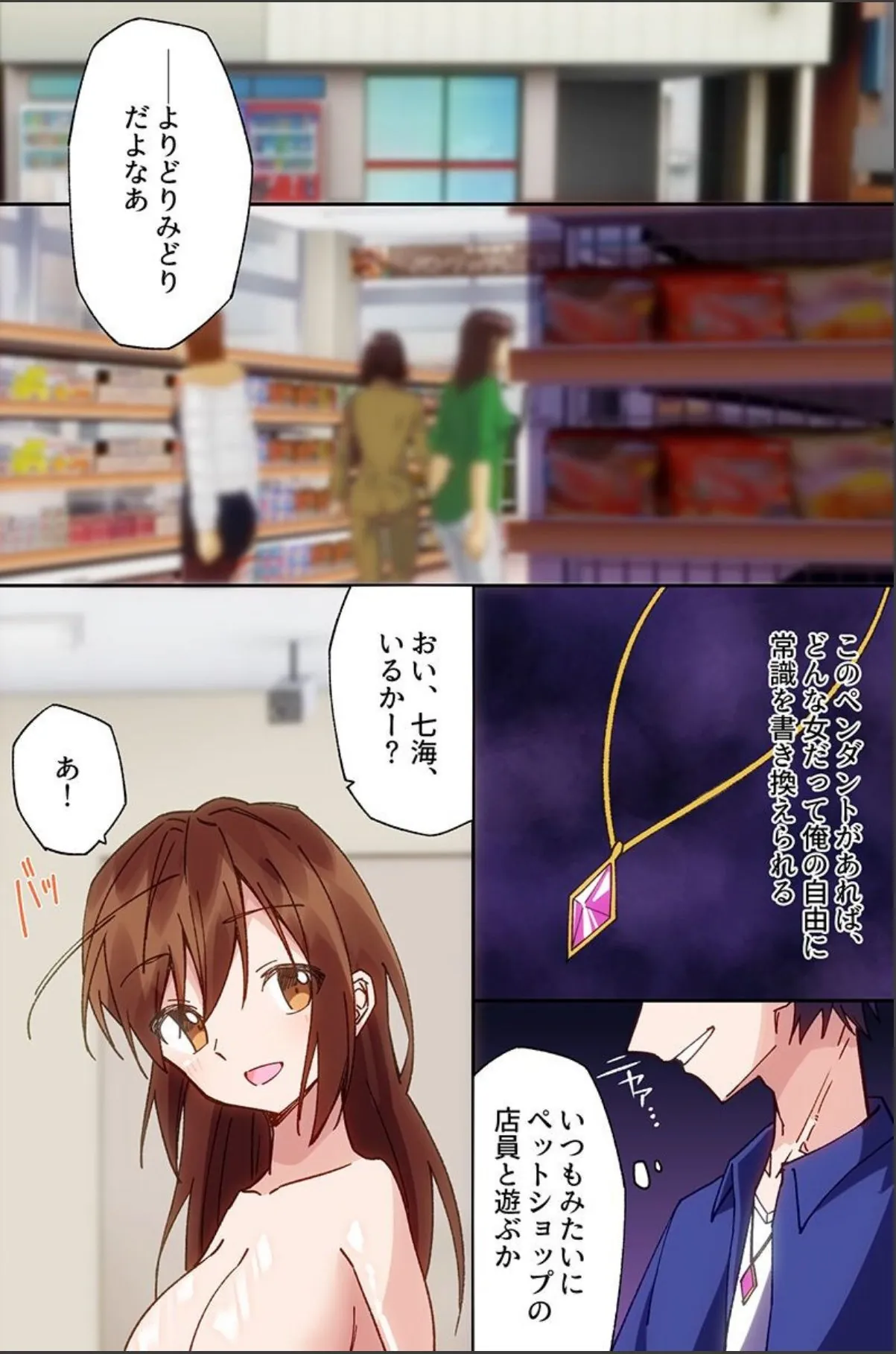 sample 2