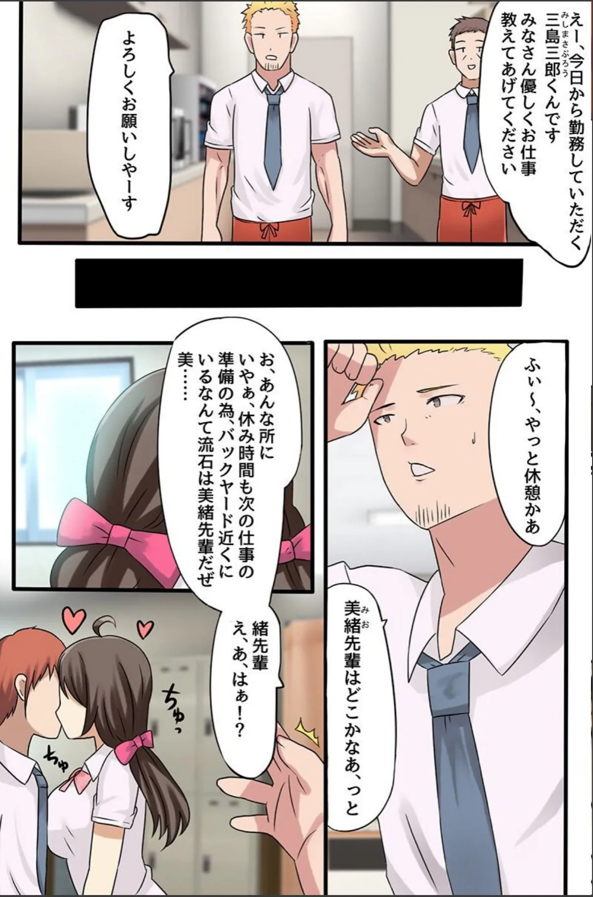 sample 5