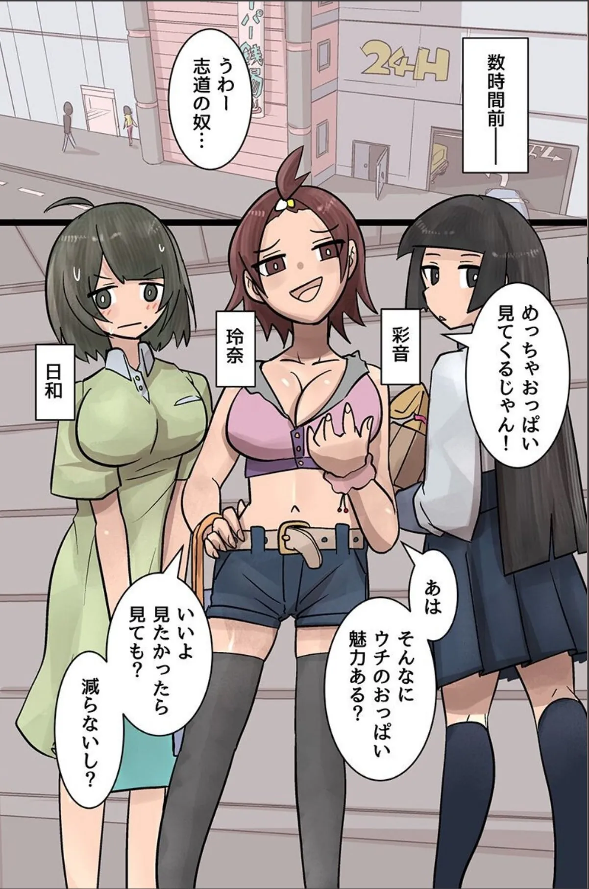 sample 6