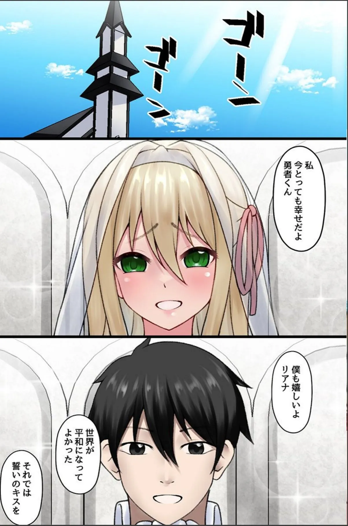 sample 2