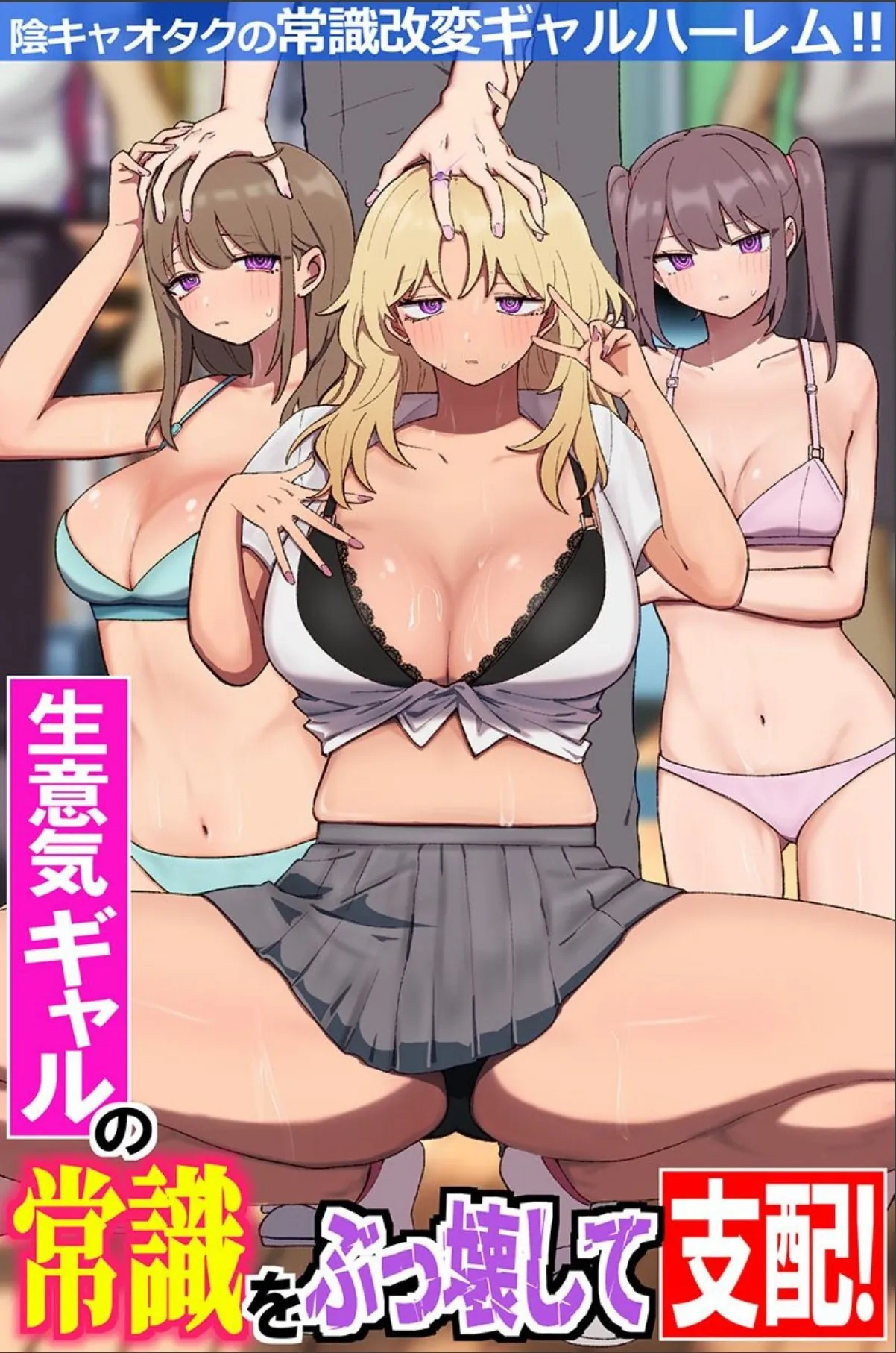 sample 1