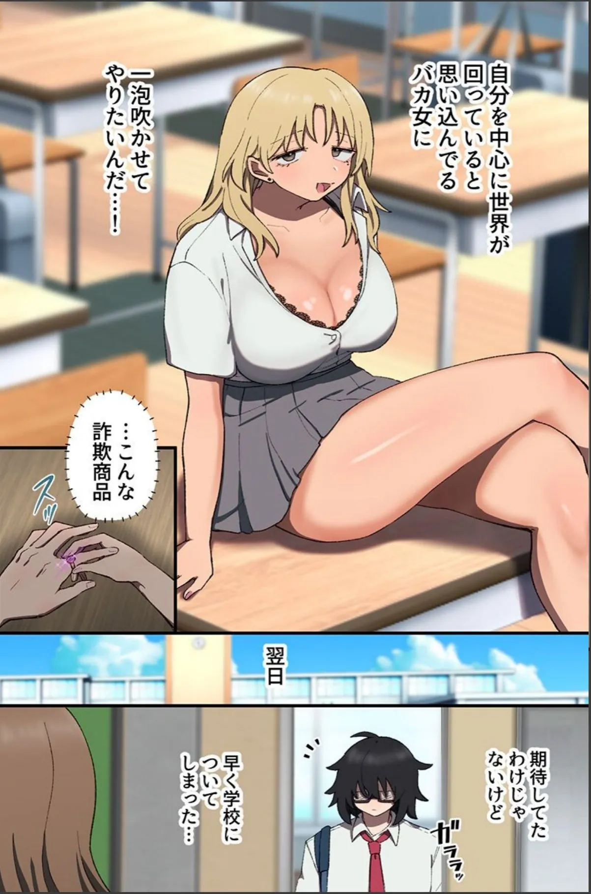 sample 5