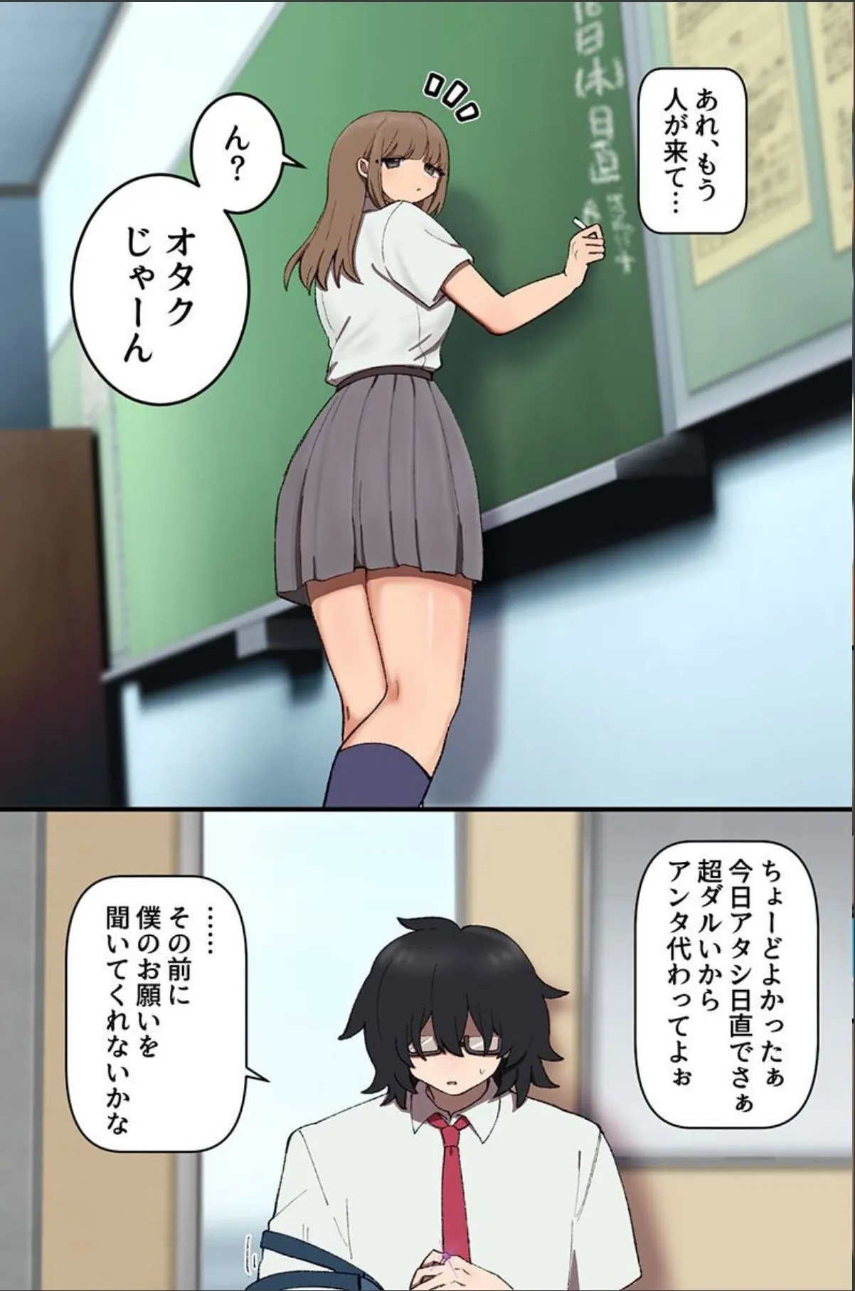 sample 6