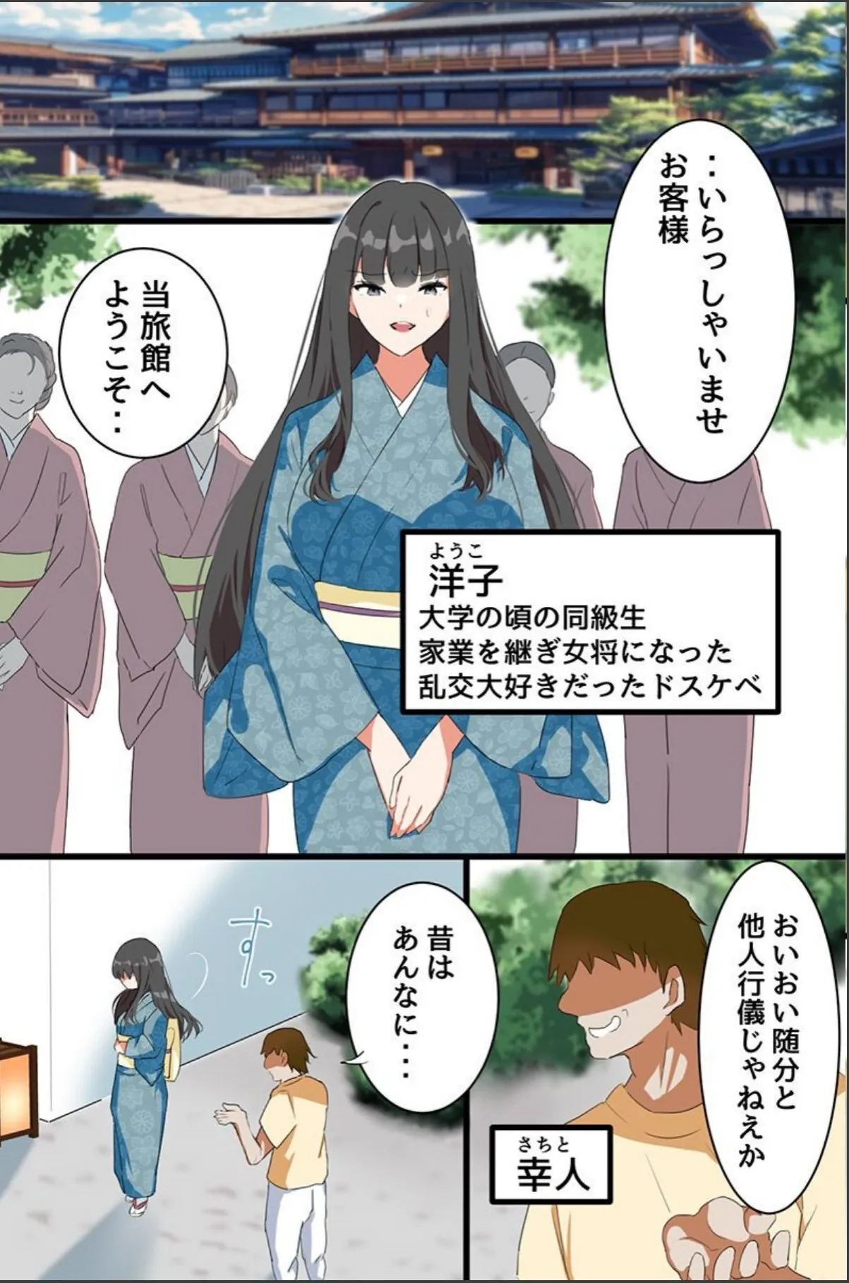 sample 3