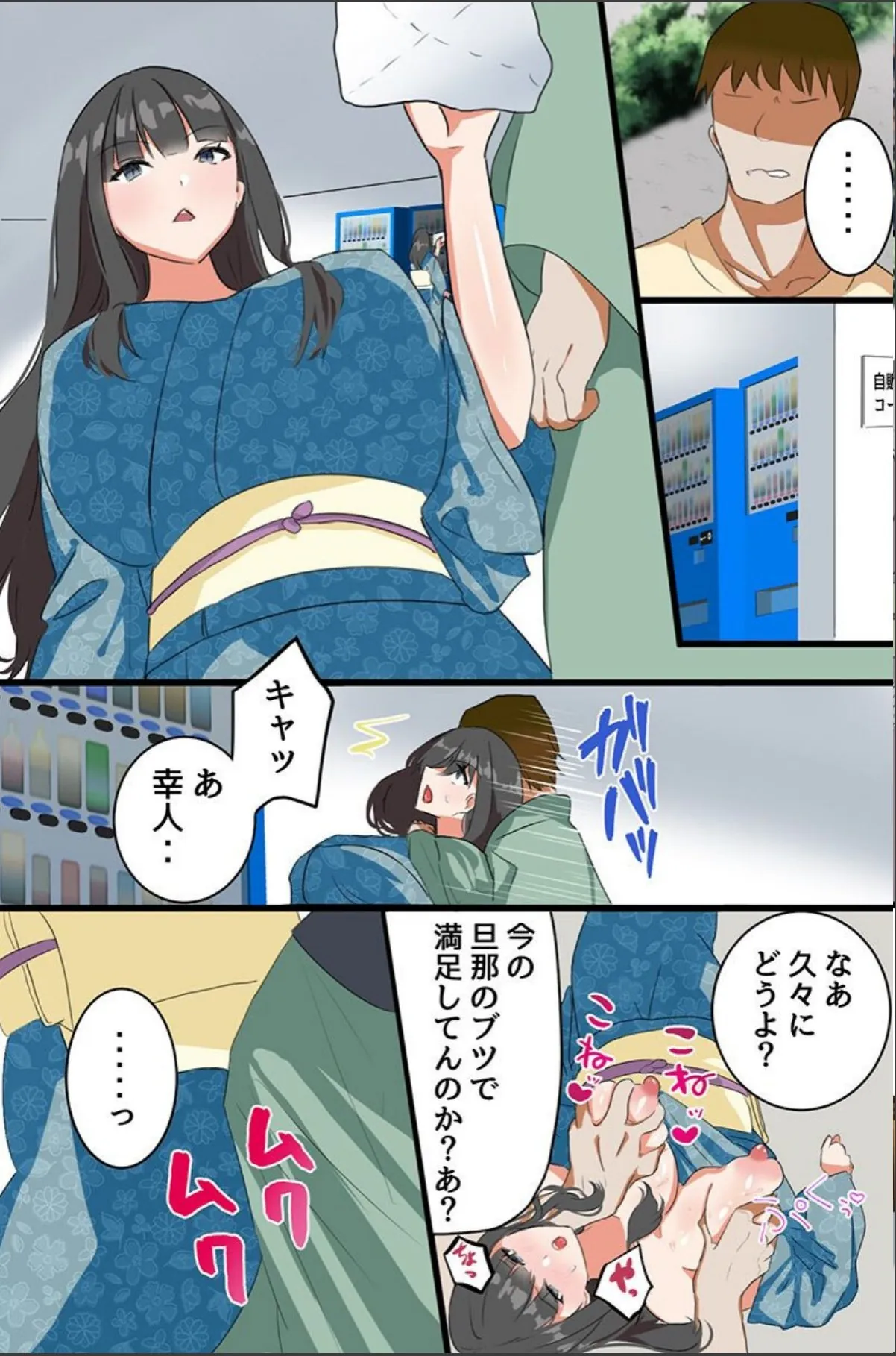 sample 4