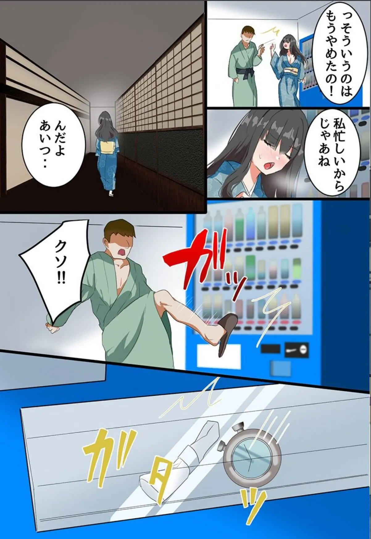 sample 5