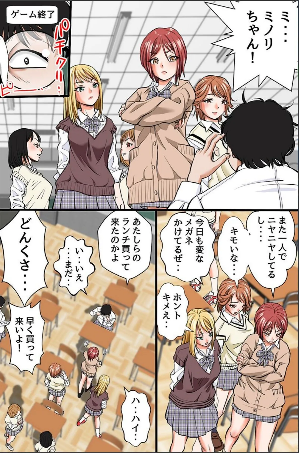 sample 4
