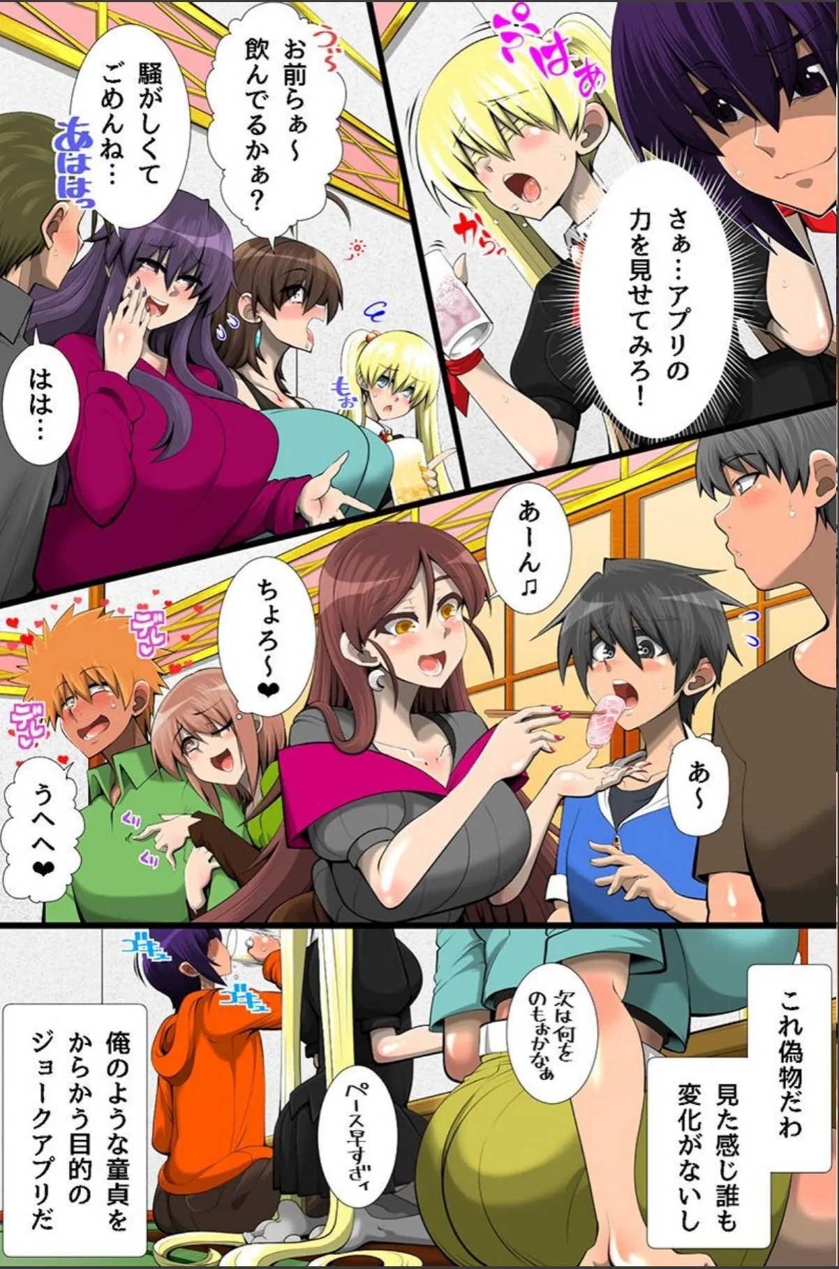sample 10