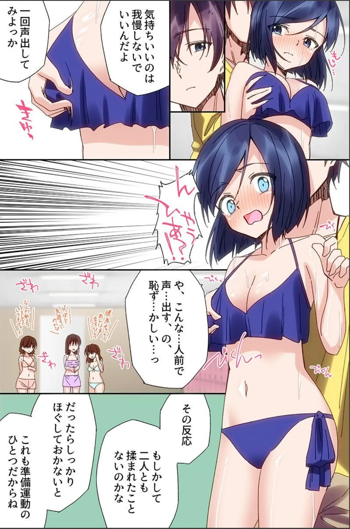 sample 4
