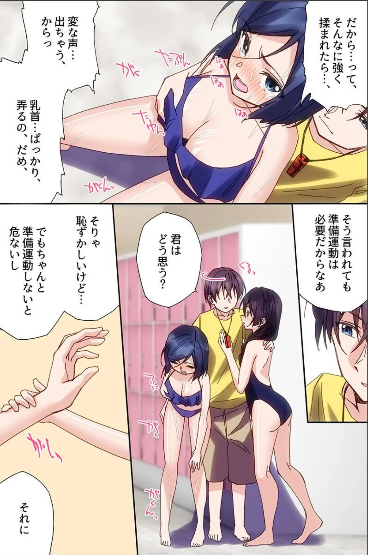 sample 5