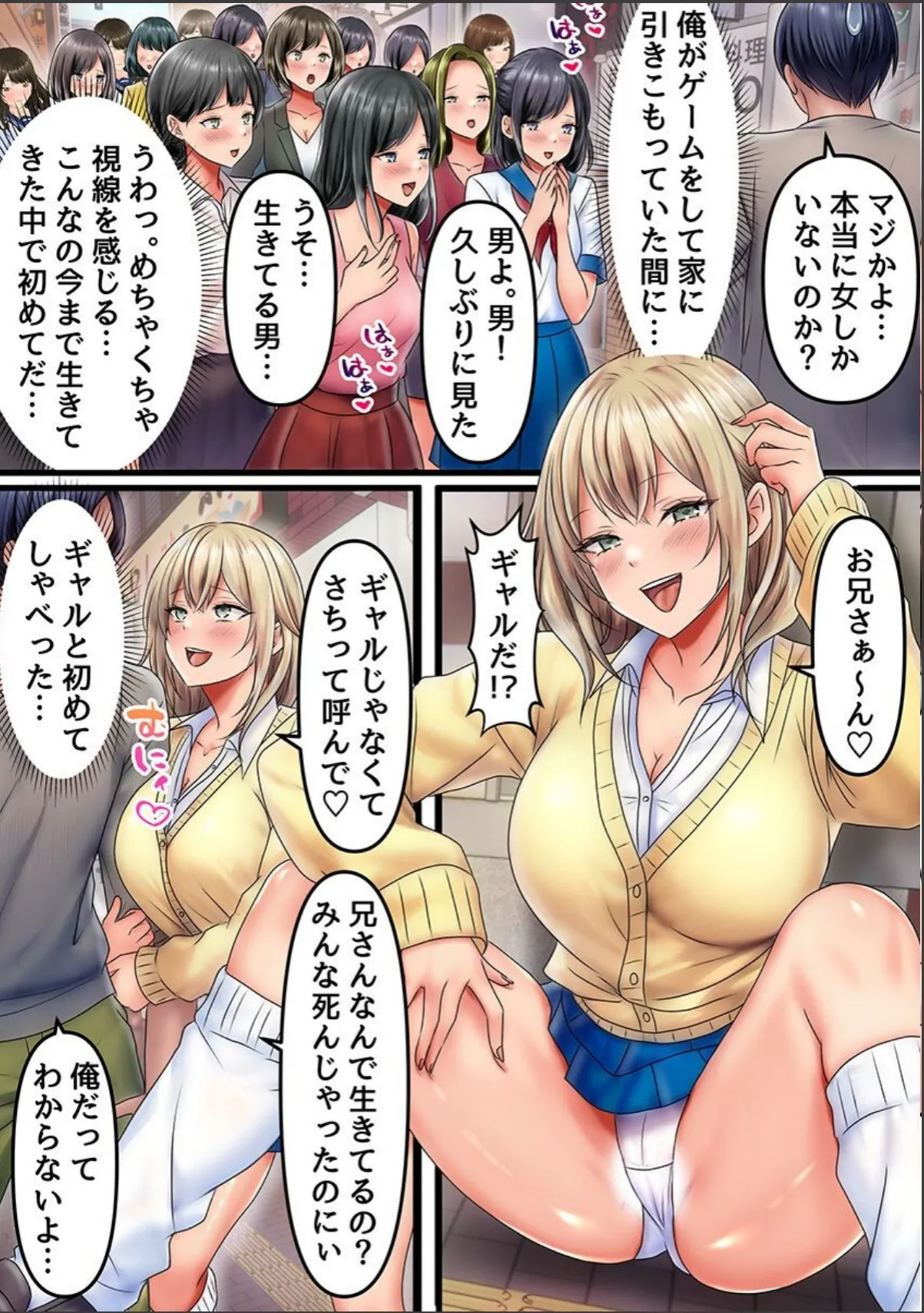 sample 3