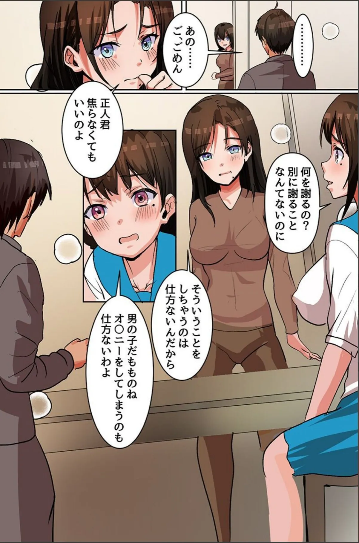 sample 4