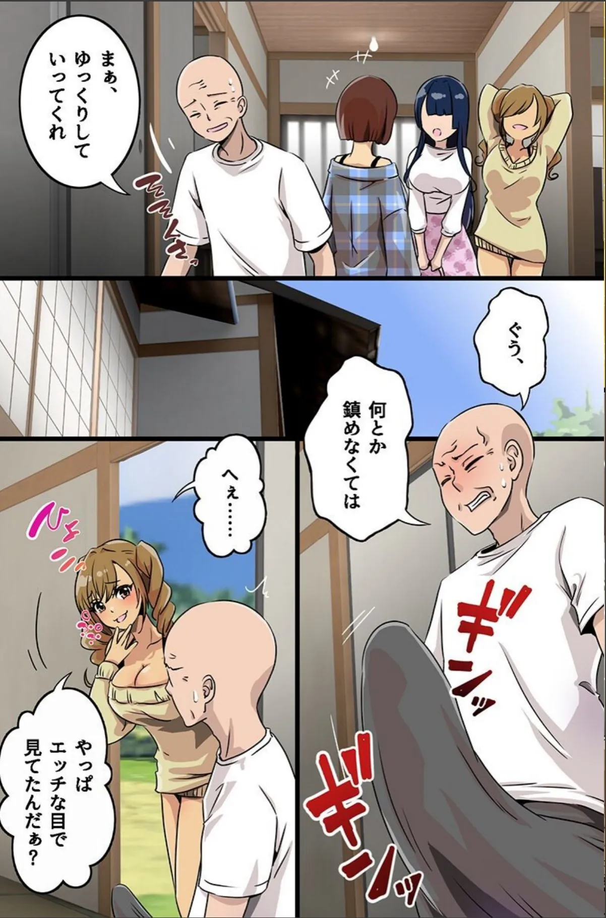 sample 4