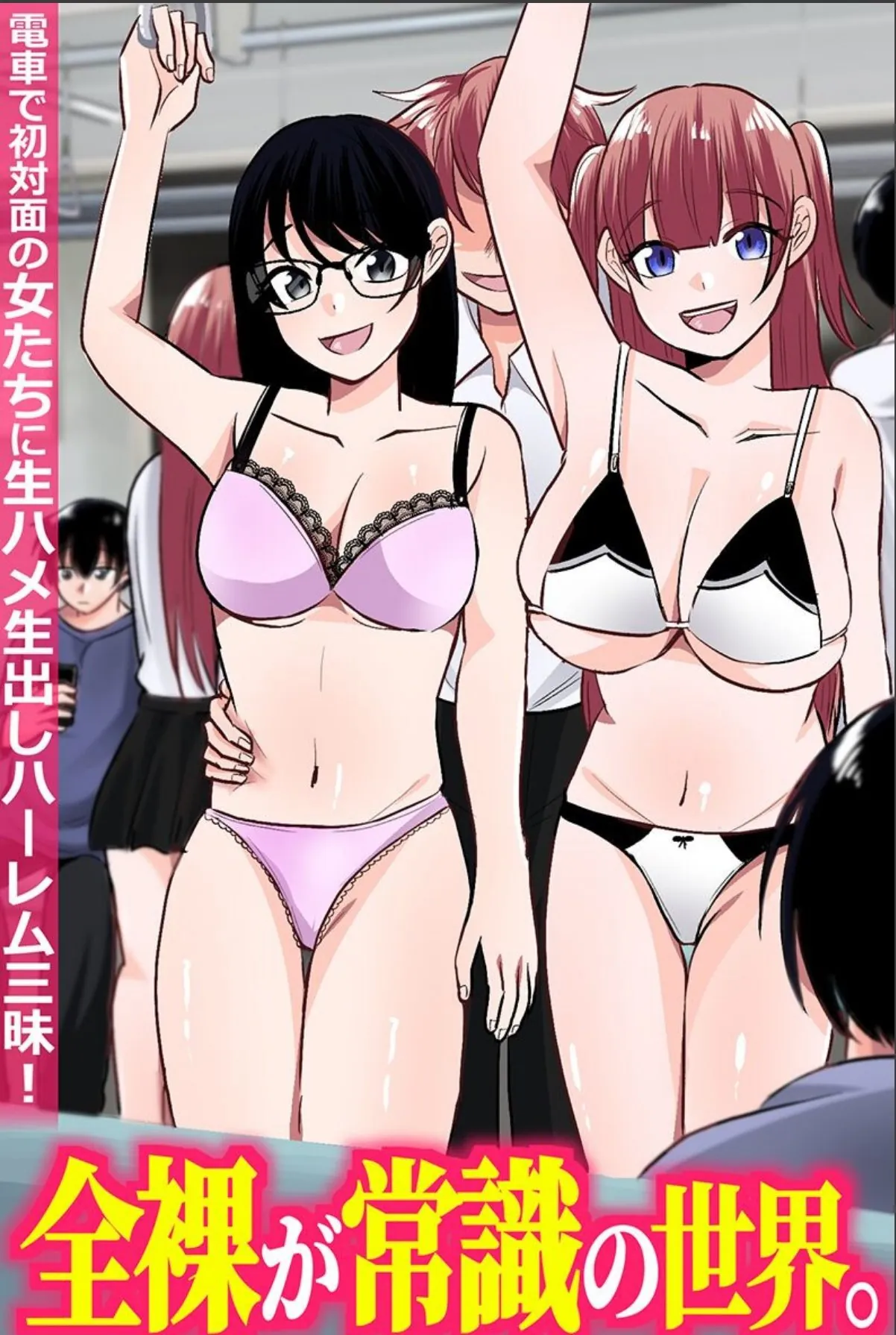sample 1