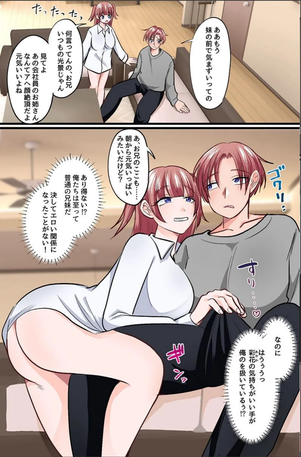 sample 3