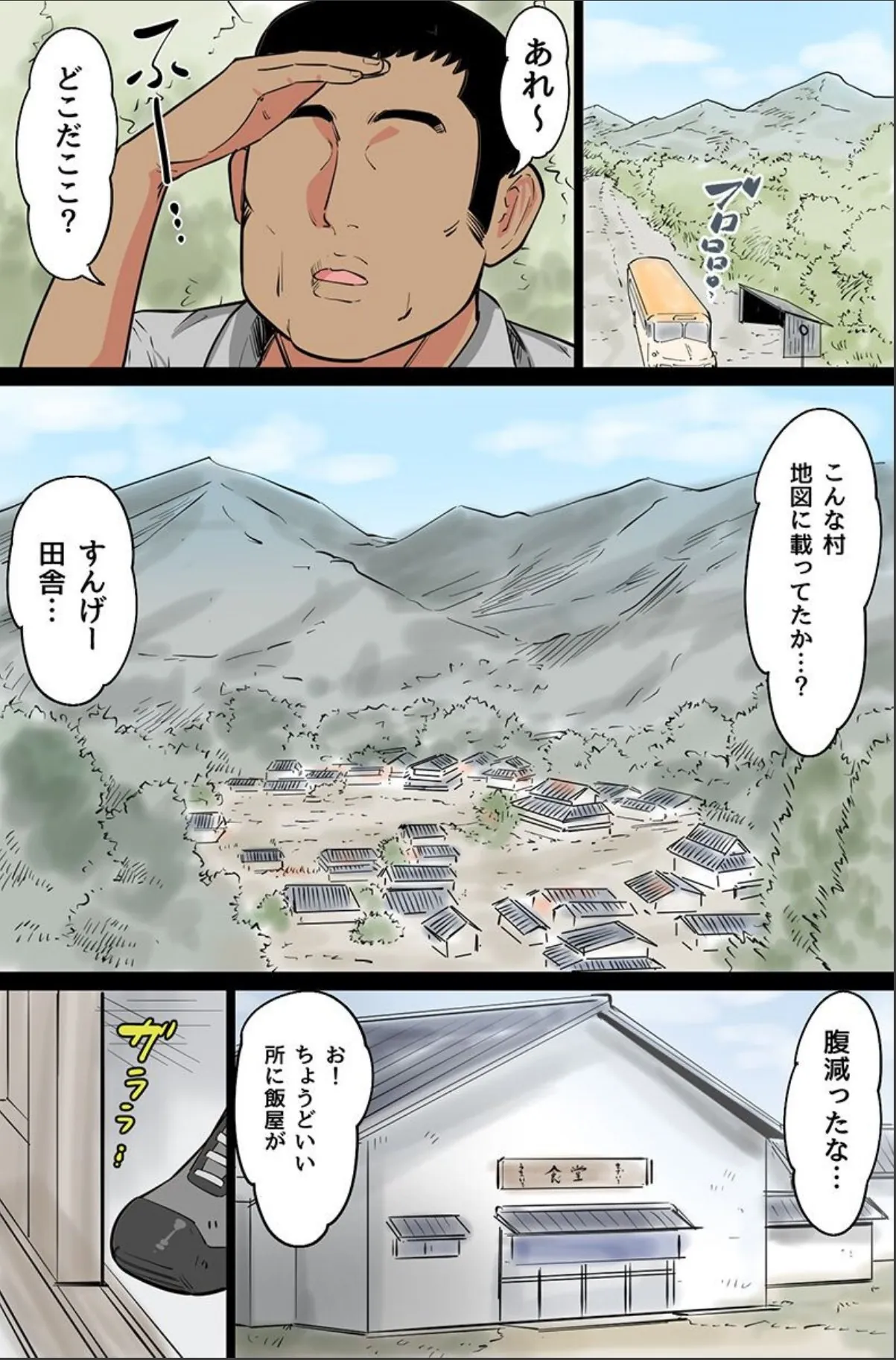 sample 2