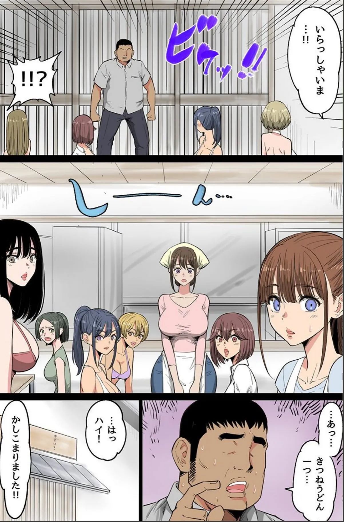 sample 3