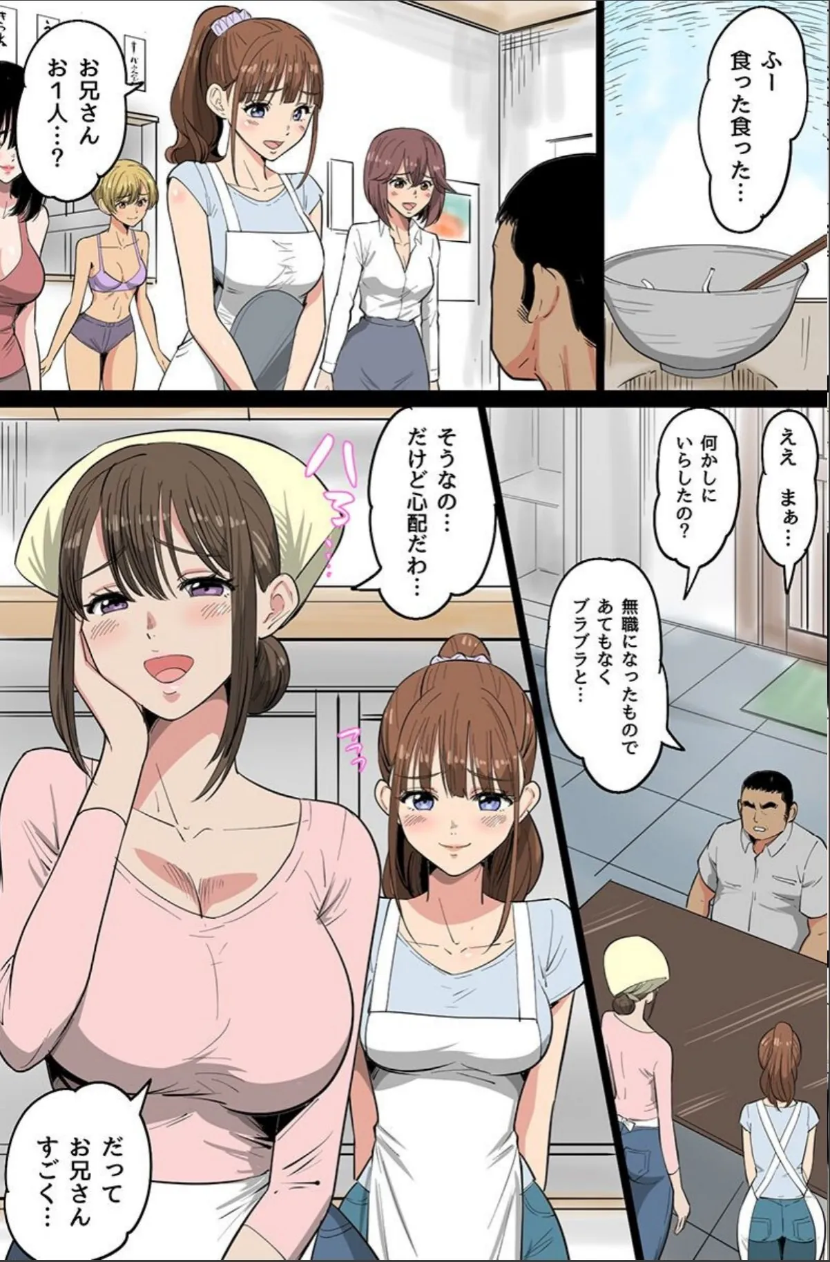 sample 4