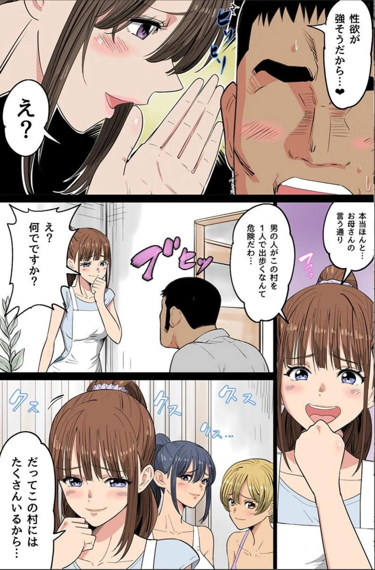 sample 5