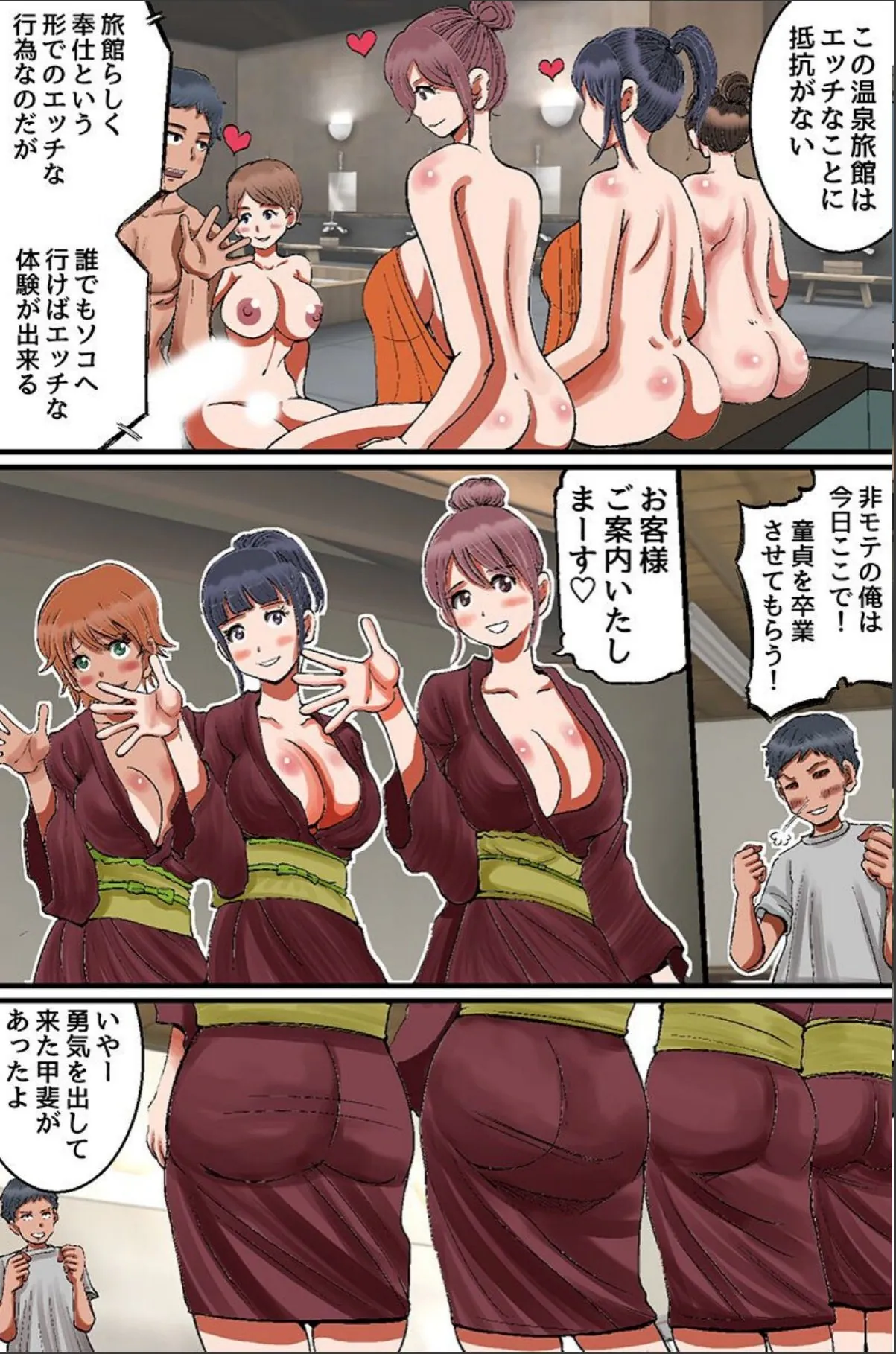 sample 3