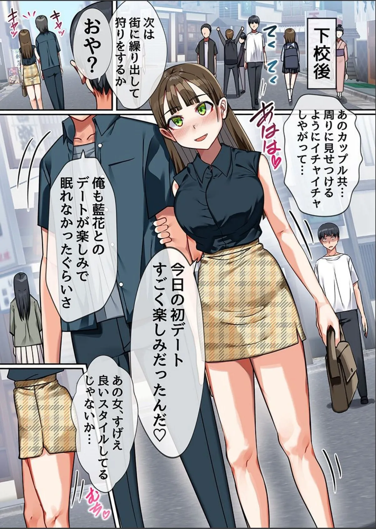 sample 11