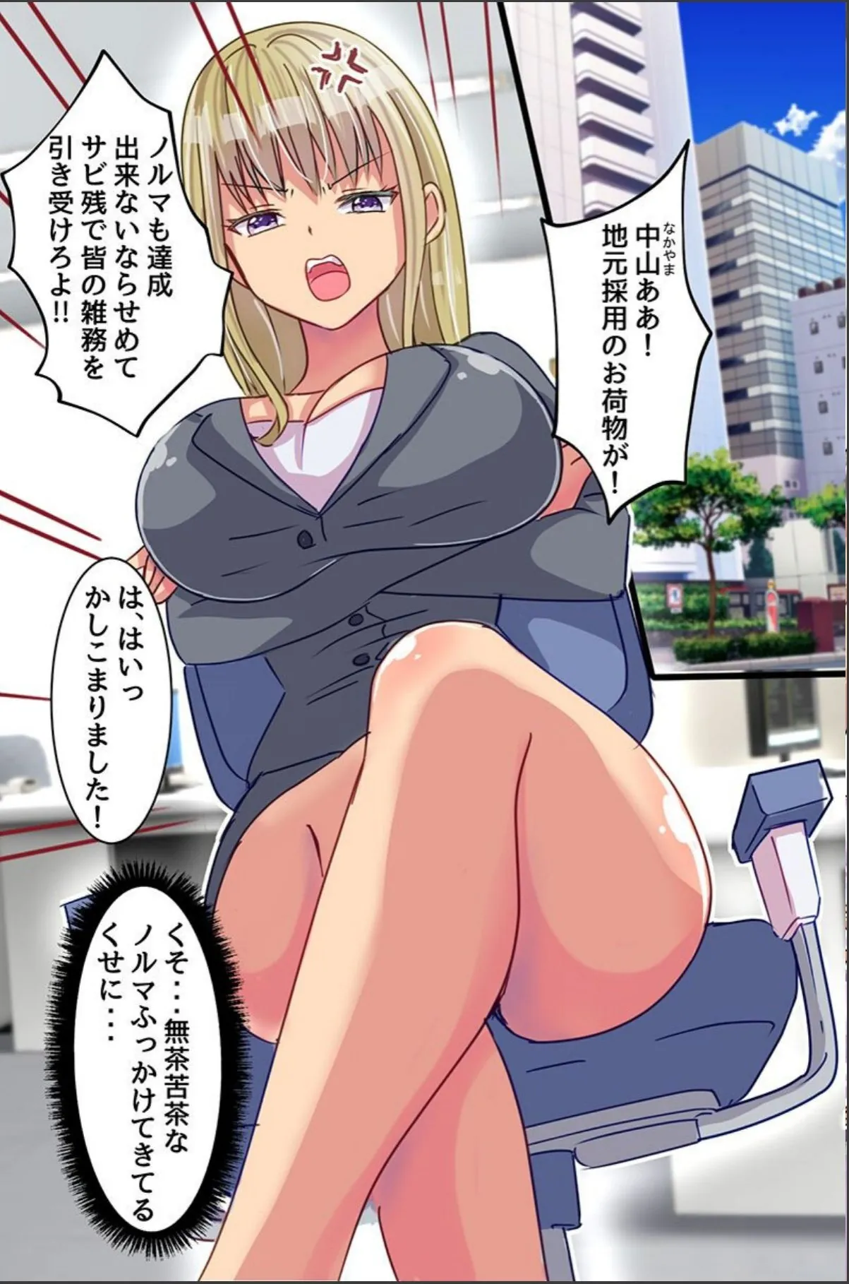 sample 3