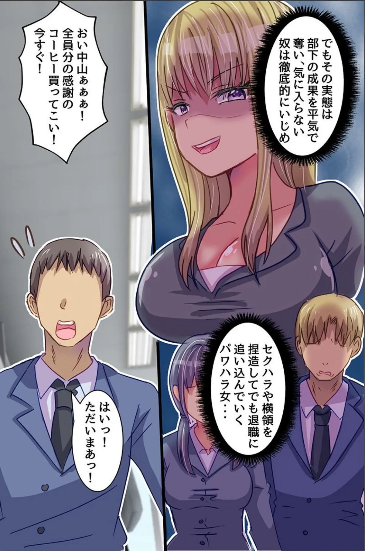 sample 5