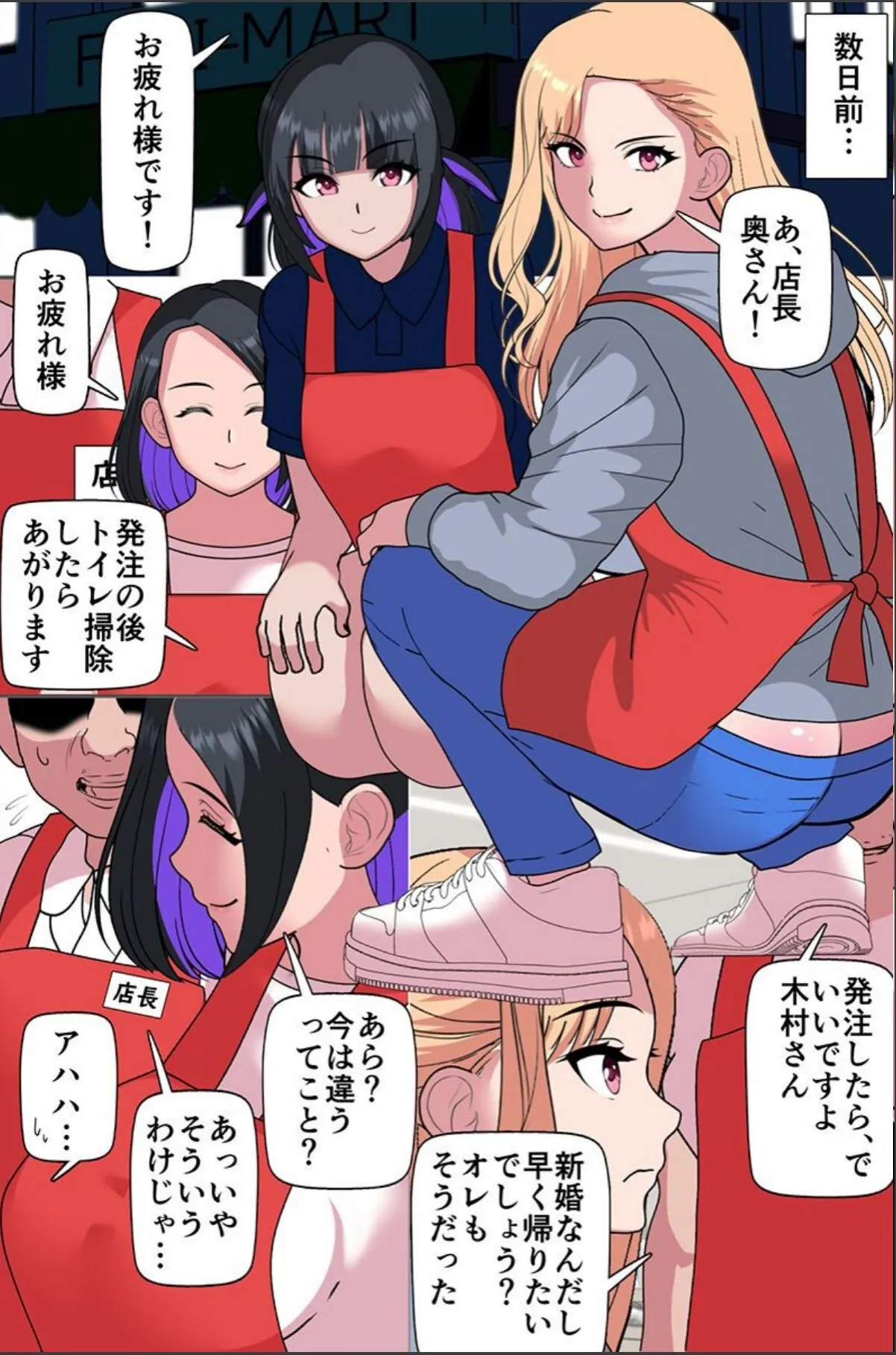 sample 6